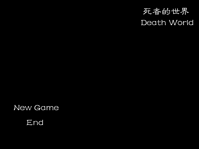 标题