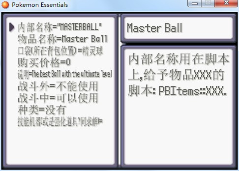 S1(NRW}6II1_JFBTYGIN{GD.jpg