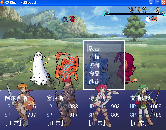 QQ截图未命名.png