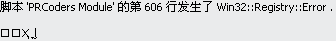 QQ截图20110927180809.png