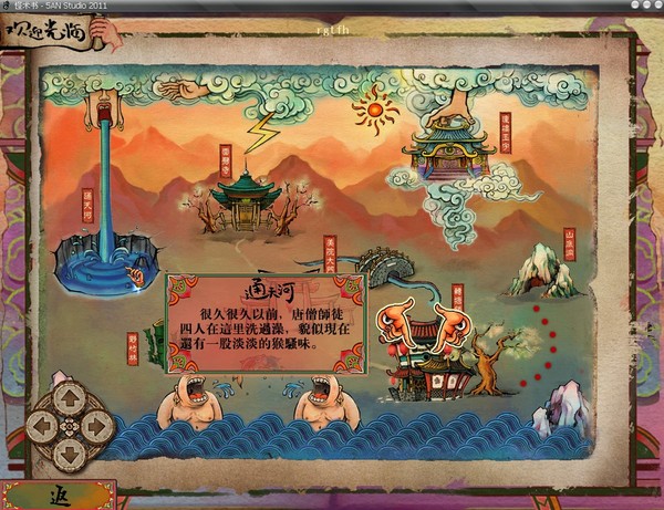 搜到的图片.jpg