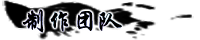 8.png
