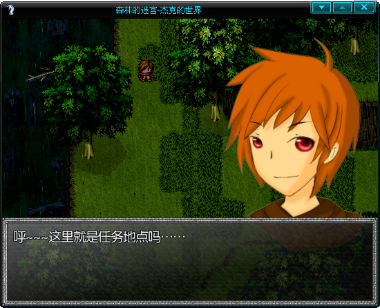 QQ截图20110928193932.png