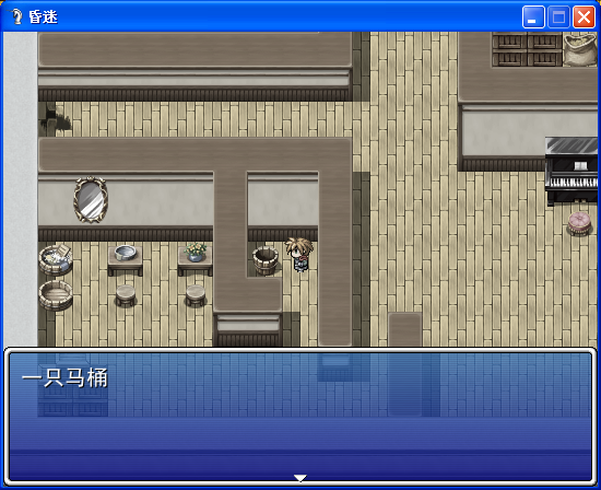 QQ截图20110929075633.png