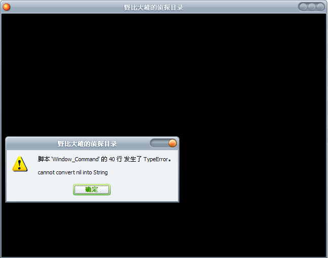 截图00.png