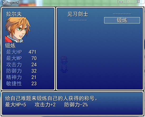 称2.jpg