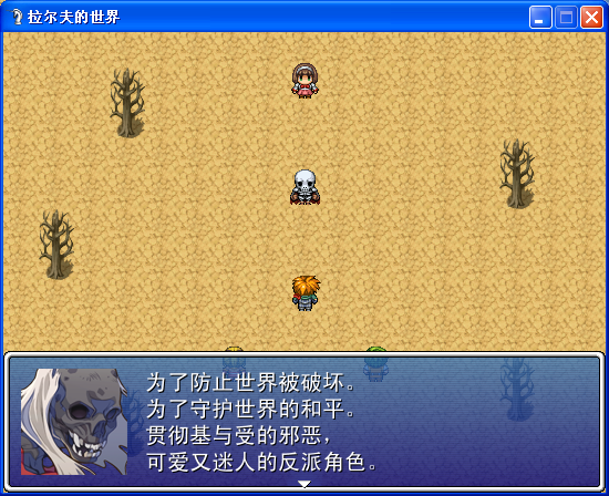 QQ截图20110930061351.png