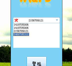 COCO截图201109300733.png