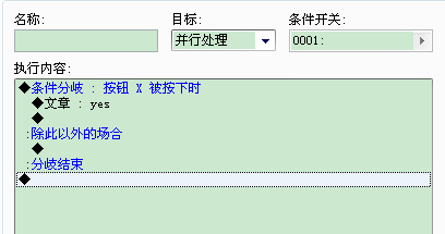 搜狗截图_2011-09-30_13-31-25.png