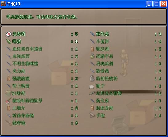 菜单.JPG