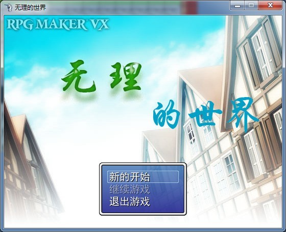 标题.jpg
