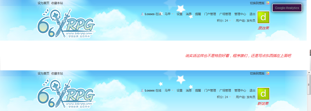 无标题na.png