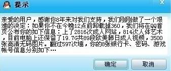 dc3ccaaaefd9f5dfcb130cb0.jpg