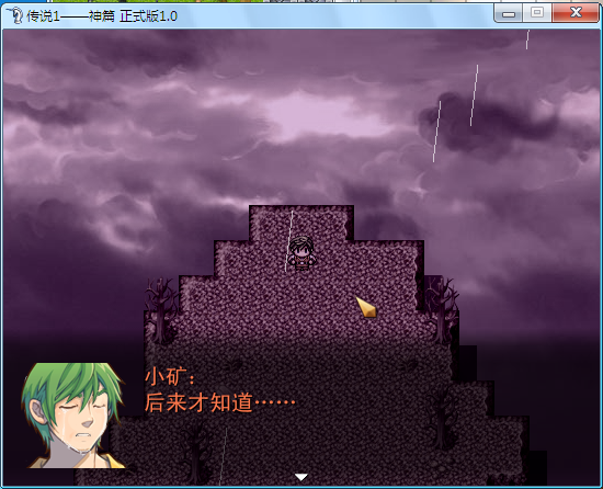 QQ截图20111001144042.png