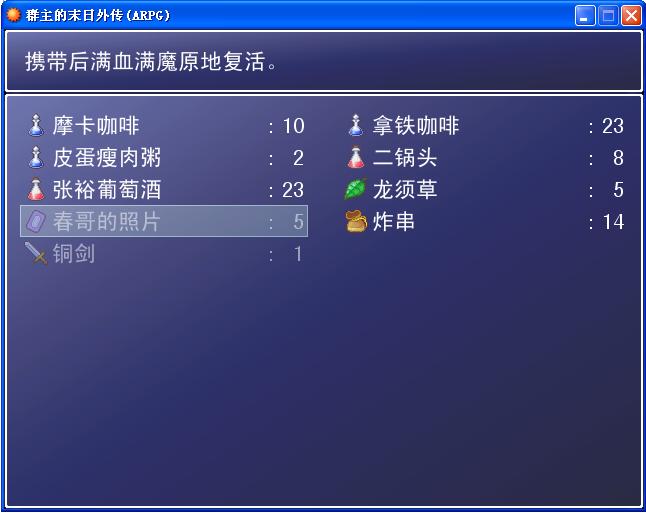 未命名8.JPG