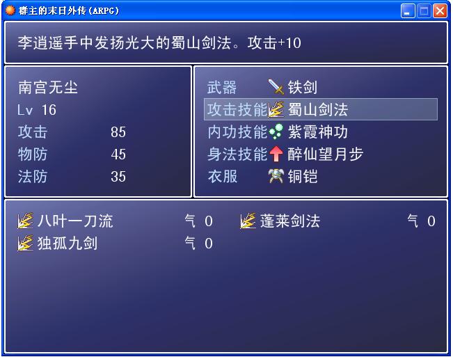 未命名10.JPG