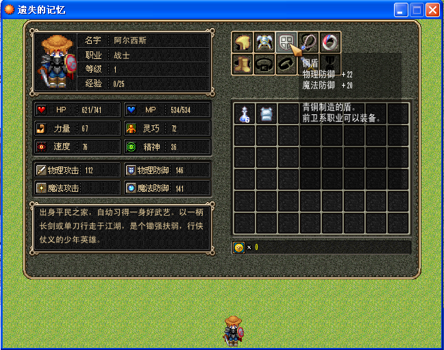 未命名.PNG