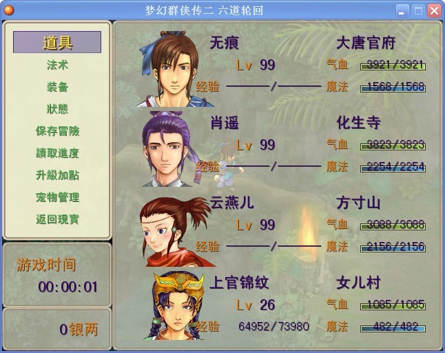未命名.jpg