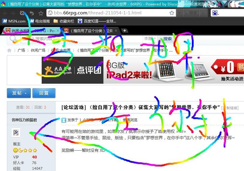 未命名222.jpg