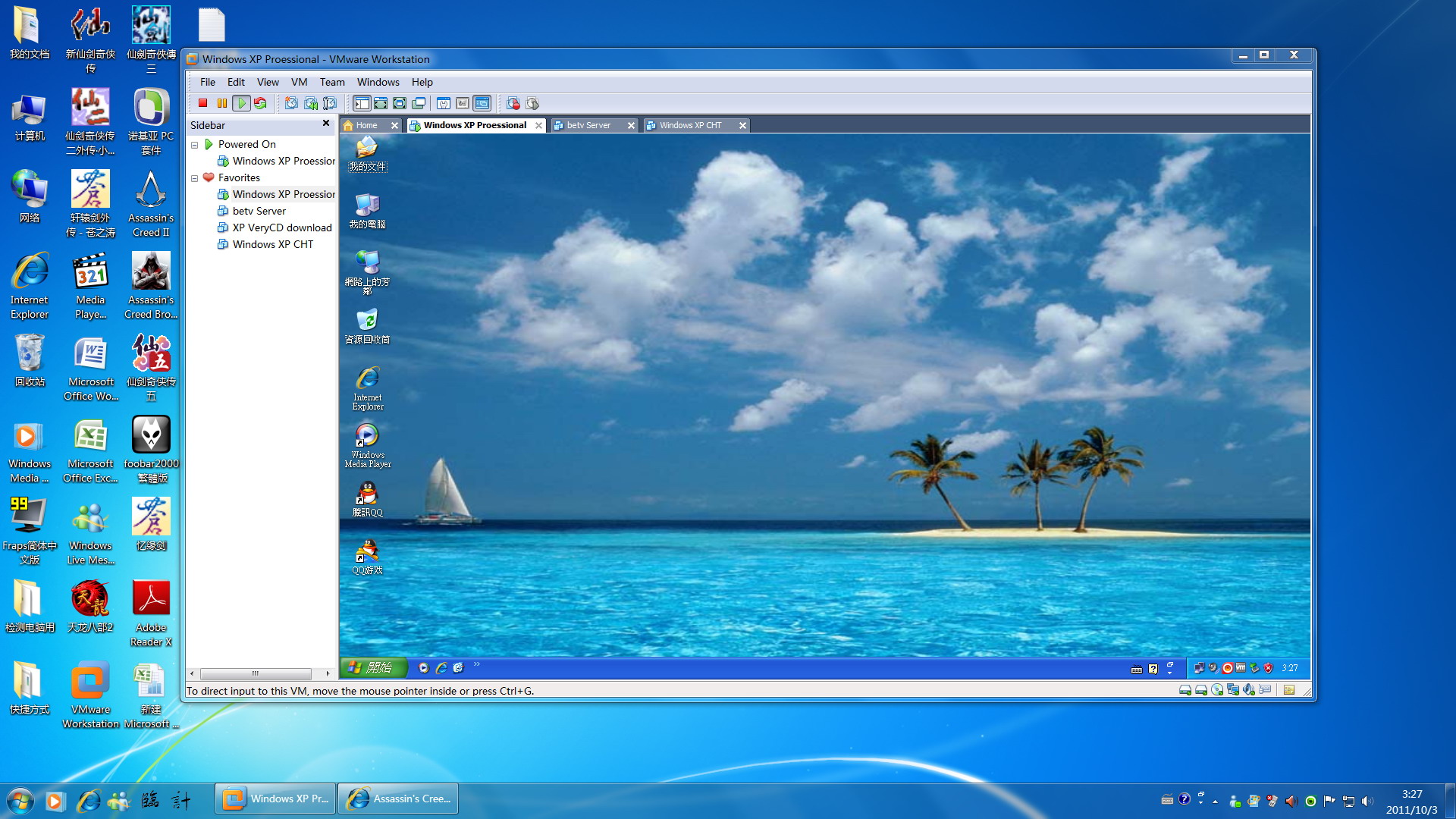 desktop.JPG