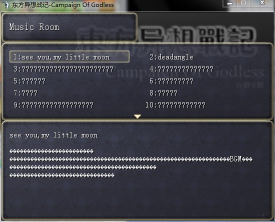 QQ截图201109260907371.jpg