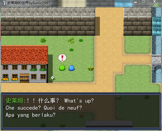 World of Silme2.PNG