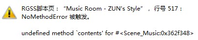 QQ截图20111003113212.jpg