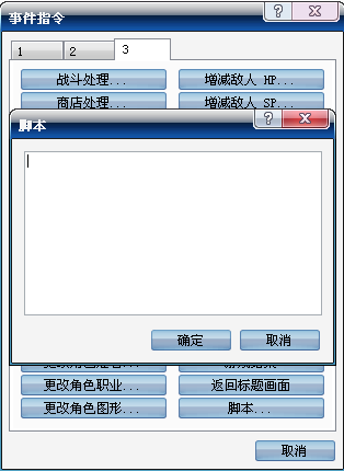 啊 