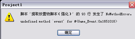 QQ拼音截图未命名.png