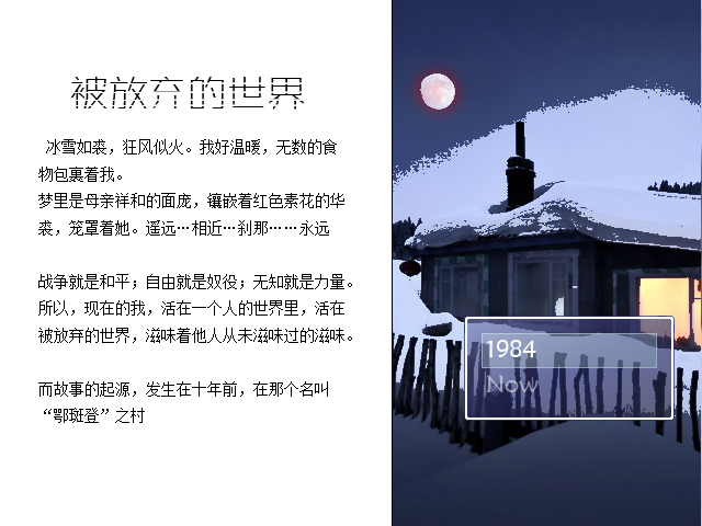 T.png