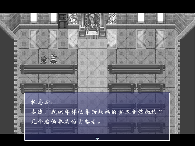 T4.png