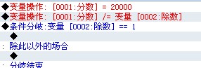 QQ截图20111003214739.jpg