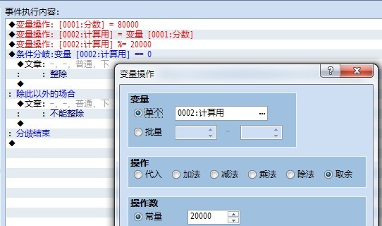2011-10-3-03.jpg