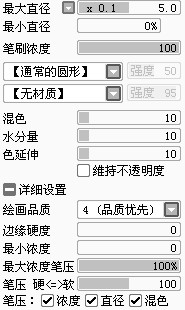 白描.jpg