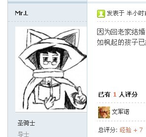 范例.jpg
