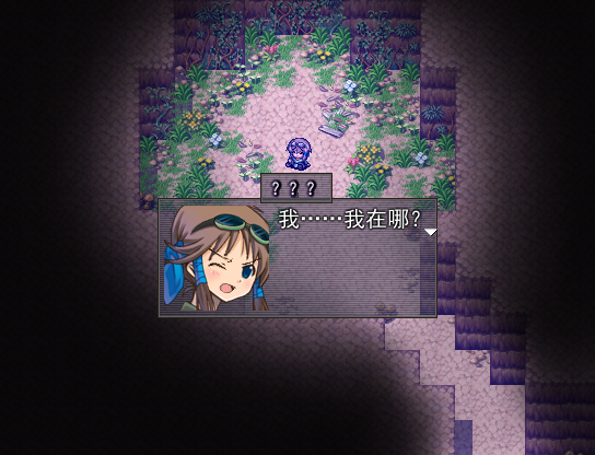 Screenshot 1.png