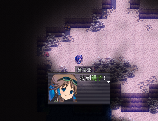 Screenshot 3.png