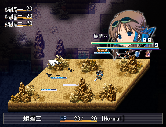 Screenshot 5.png