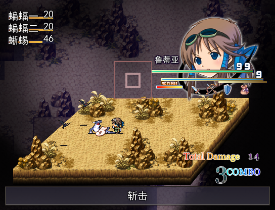 Screenshot 7.png
