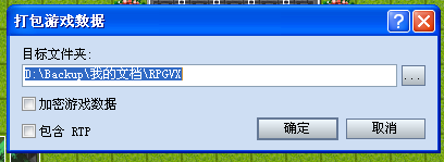 QQ截图20111004200805.png