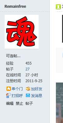无标题.png