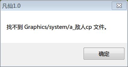 捕获.JPG