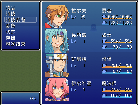 搜狗截图_2011-10-05_00-08-53.png