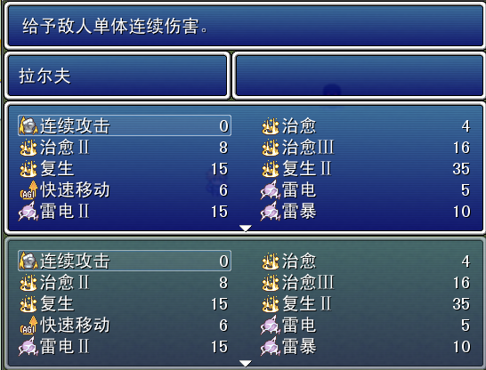 搜狗截图_2011-10-05_00-09-07.png