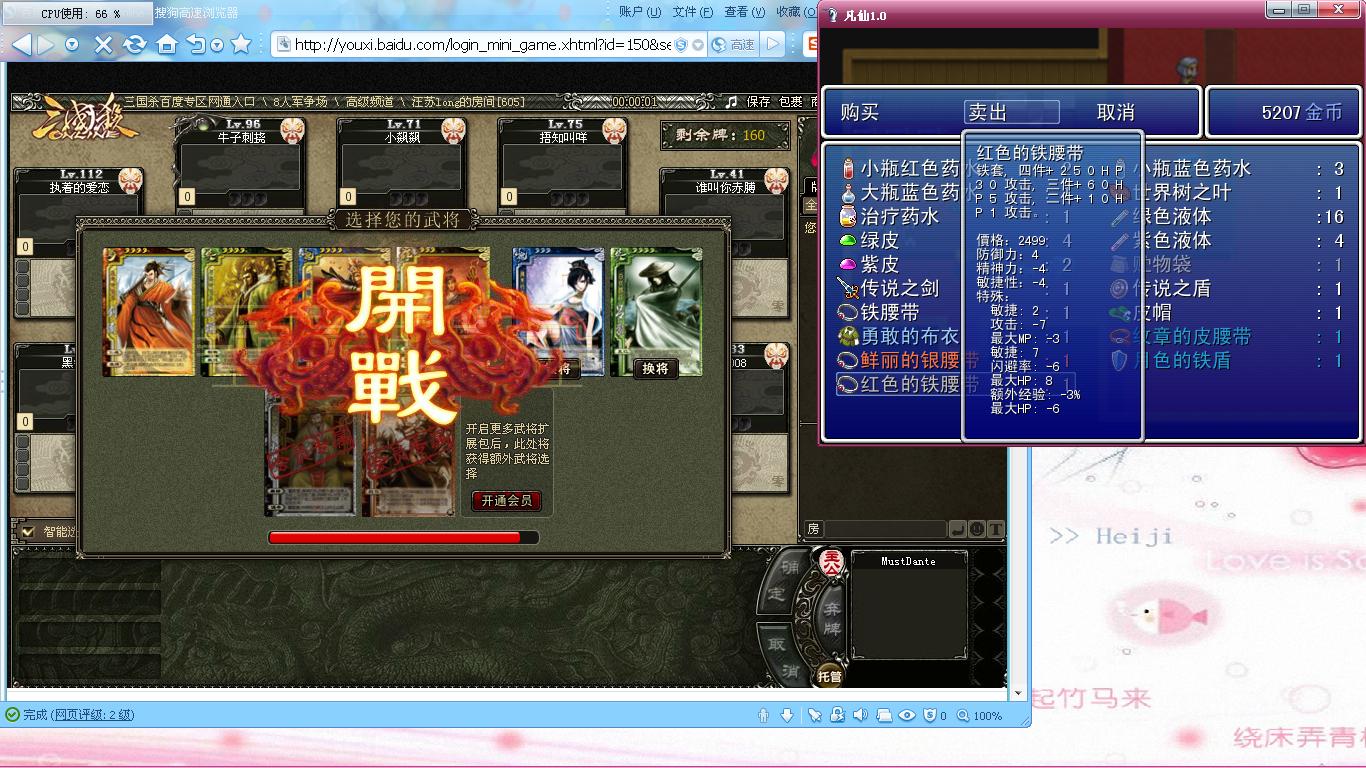未命名.JPG