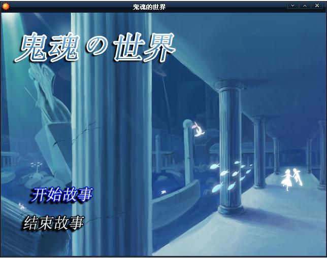 标题