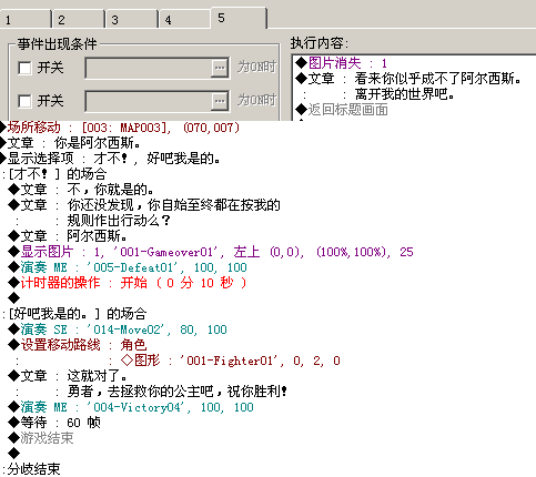 未命名2.PNG
