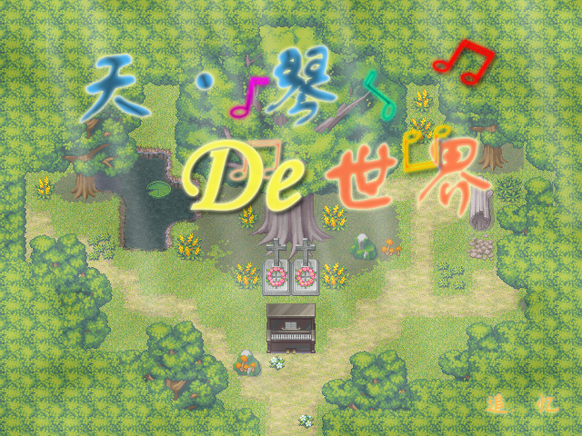 截图00.png