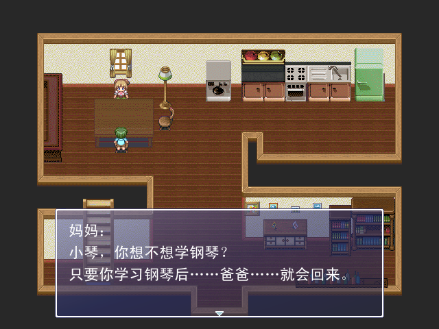截图03.png