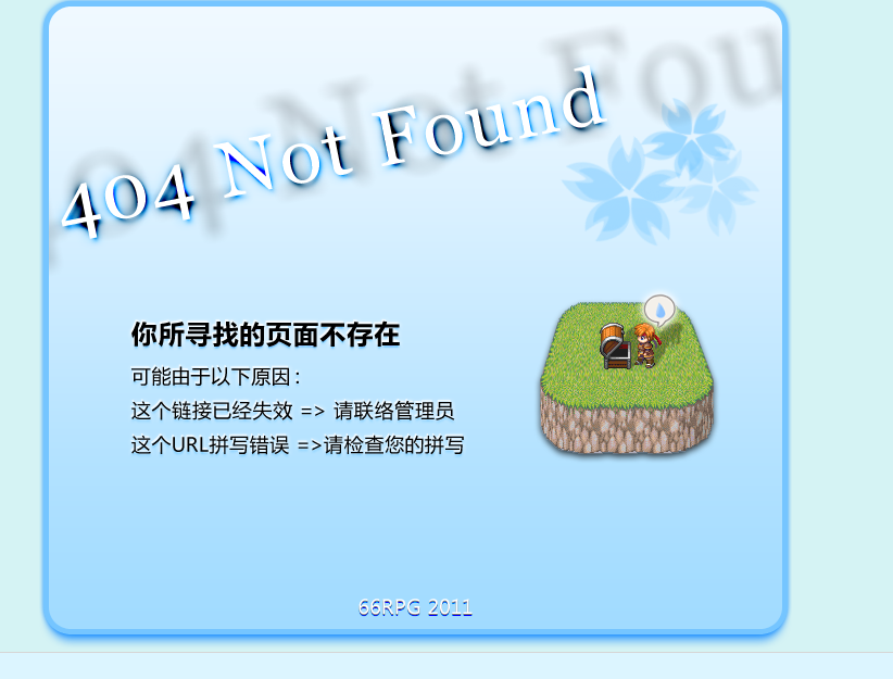 y.png